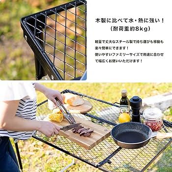 送料無料！稼働式大型テーブル　BBQテーブル バーベキューコンロ メッシュテーブル 2点セット BBQコンロ